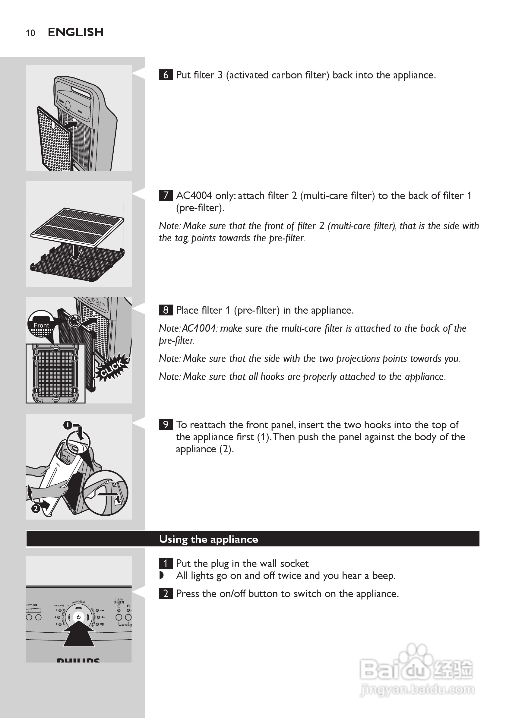 PHILIPS AC4002空气净化器使用说明书:[1]