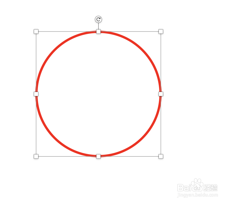 如何用PPT做出专属自己的印章