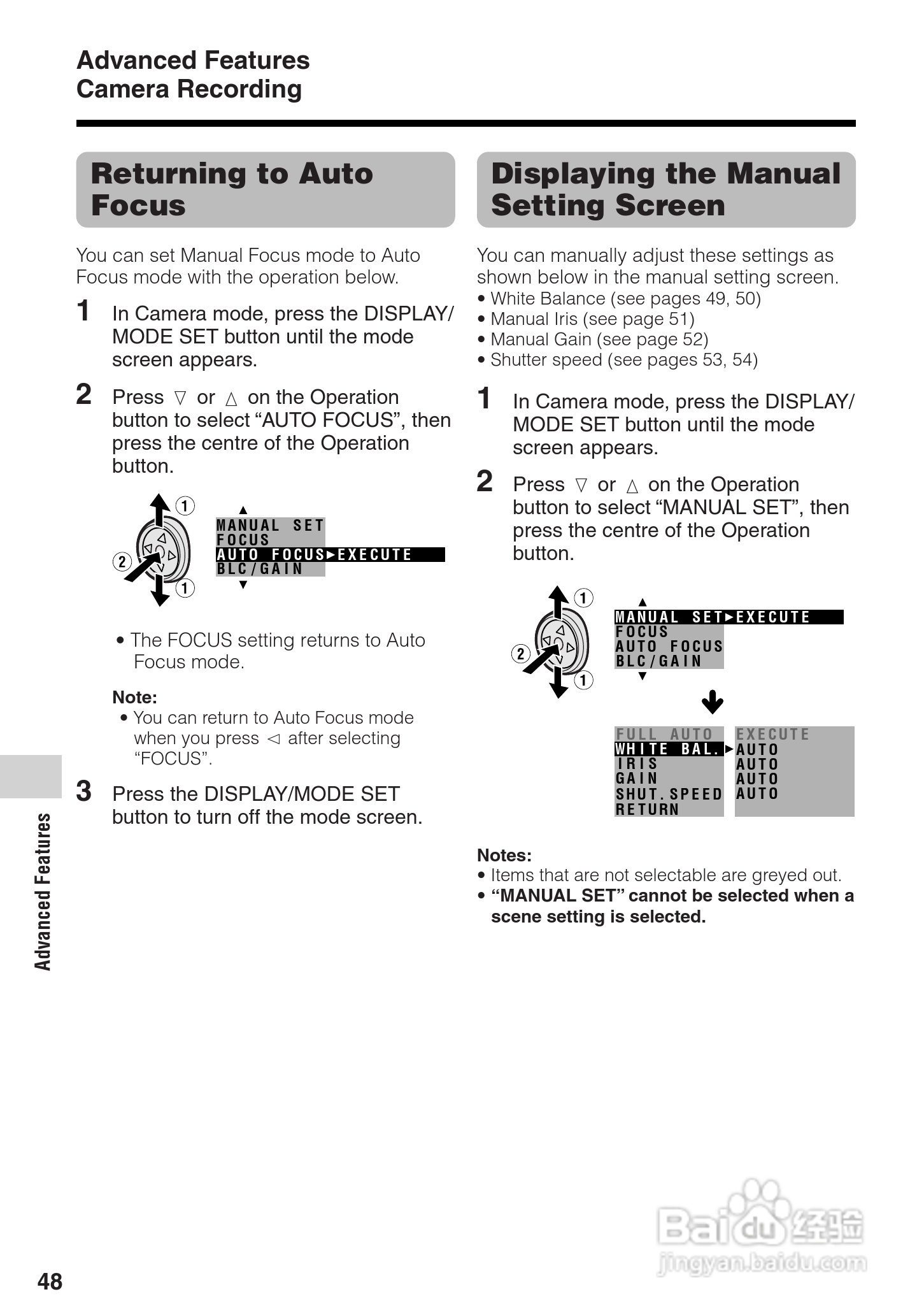 夏普VL-Z300H数码摄像机使用说明书:[6]