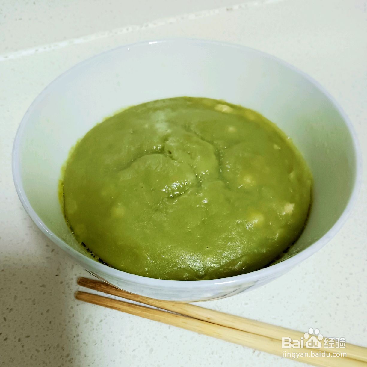 青汁发糕怎么做