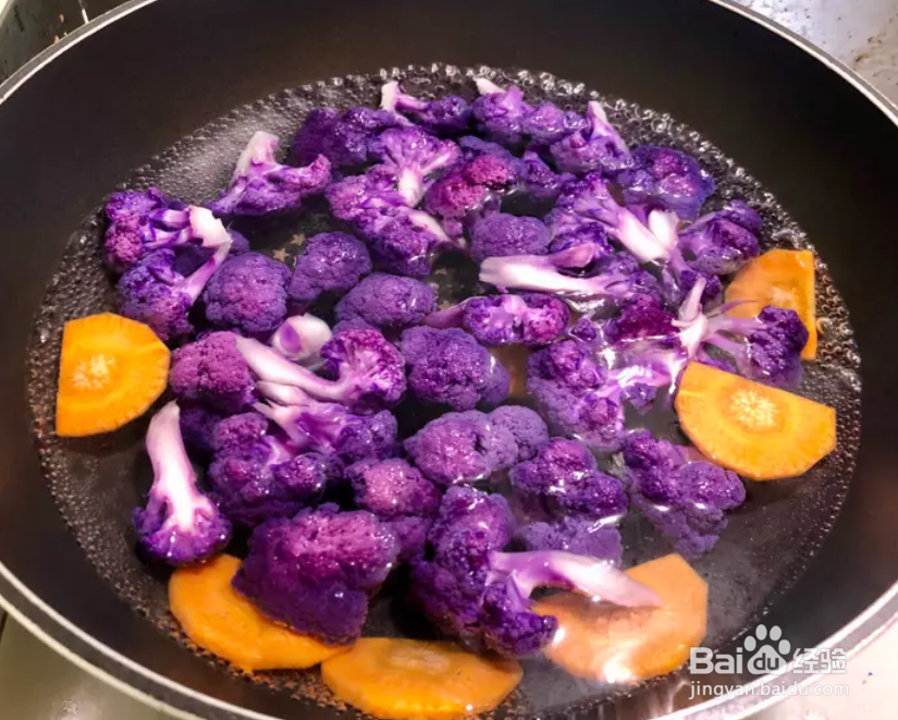 清炒紫花椰菜