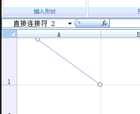 在excel表中如何绘制斜线表头