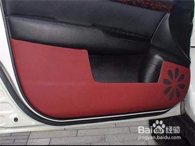 汽车车门防踢垫