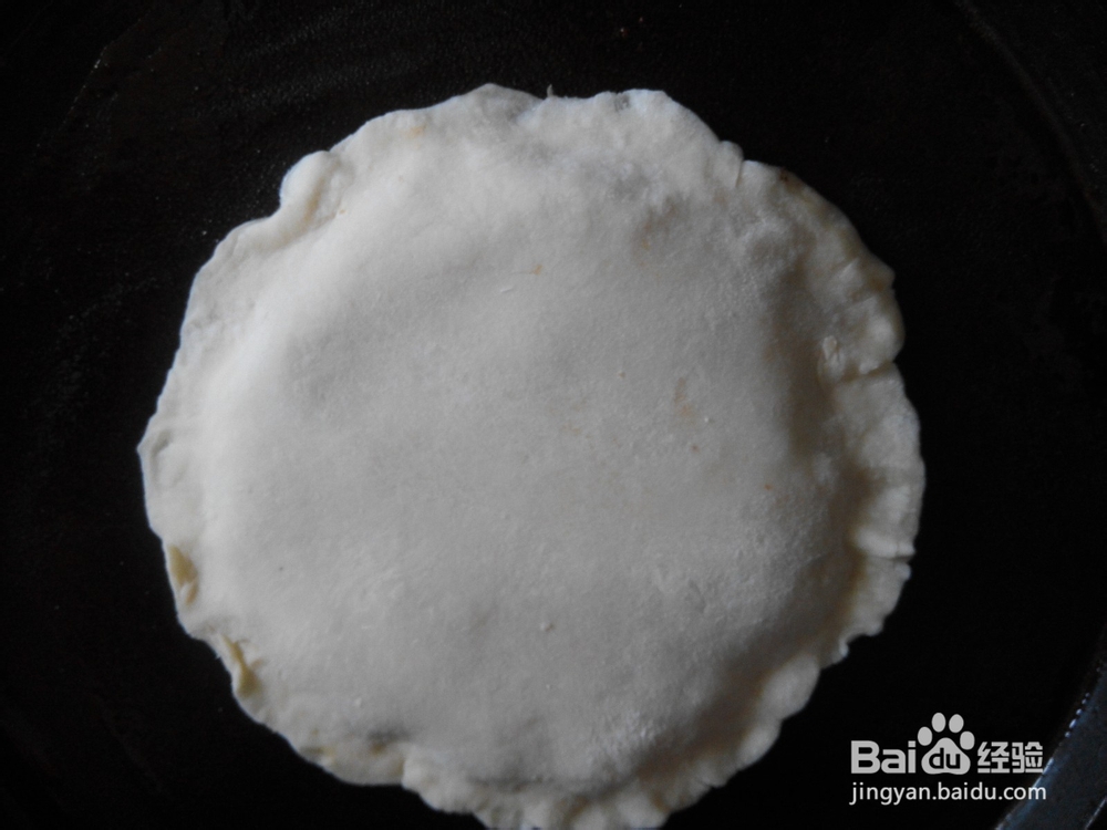 电饼铛美食——烫面猪肉大葱小肉合