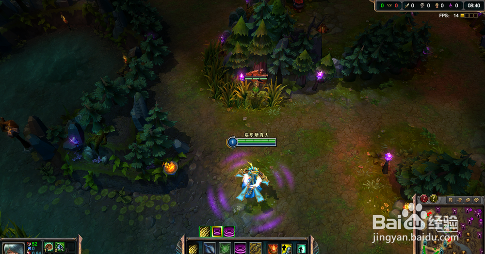 英雄联盟小技巧：[2]重要眼位