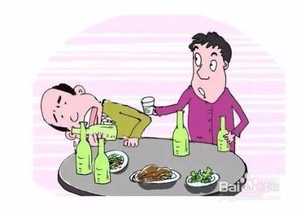 遇到醉酒的人怎么办？