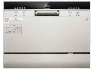 台式洗碗机优势解析