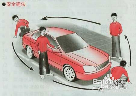 2013科目三路考经验技巧详解