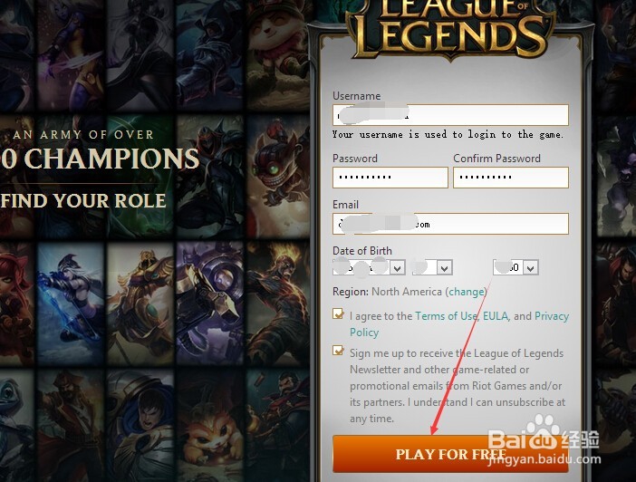 lol英雄联盟怎么注册美服帐号,lol美服帐号注册