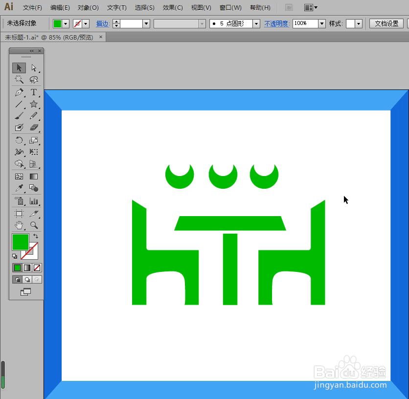 怎样在illustrator中绘制餐桌小图标