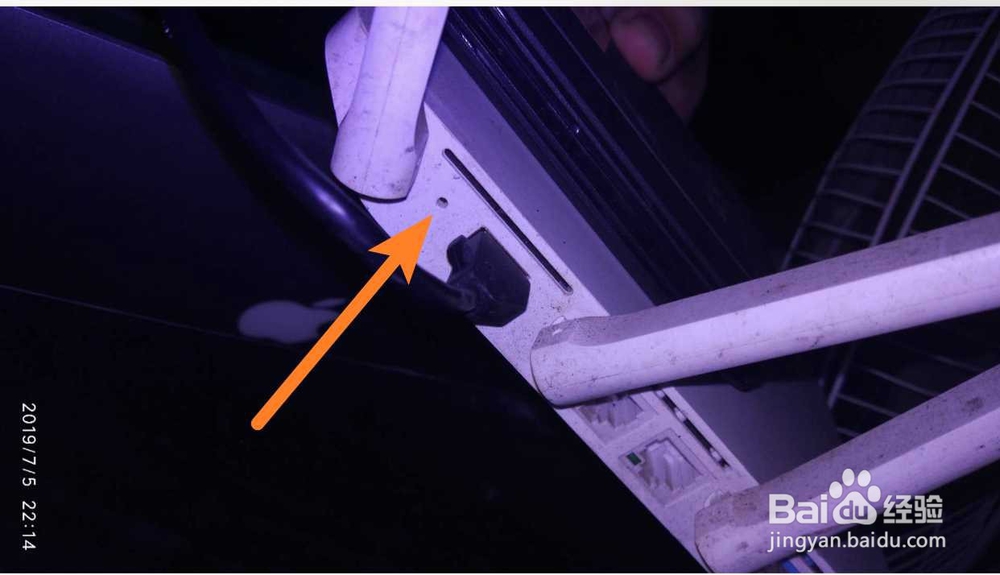 小米路由器管理员密码忘记了怎么办