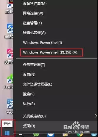 windows如何正确清理C盘?