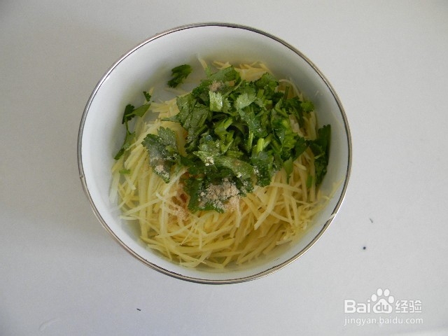 美味主食——莜面饨饨
