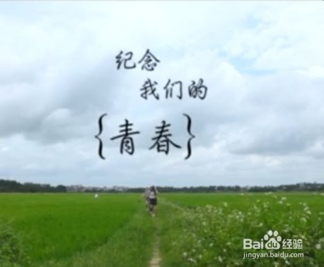 毕业即是失业,你准备好了吗?——找工作三部曲