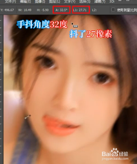 如何把模糊的照片变清晰