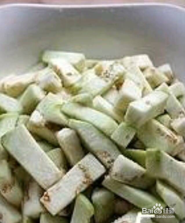 美味的鱼香茄子