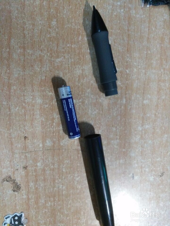 数位板装机必备