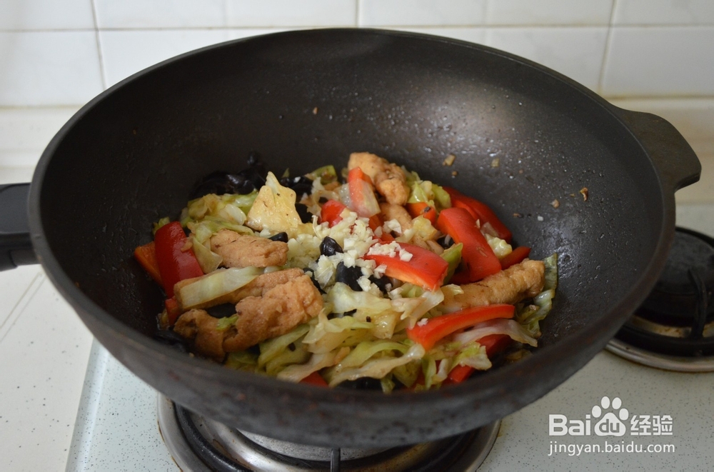 豉香蒜茸卷心菜