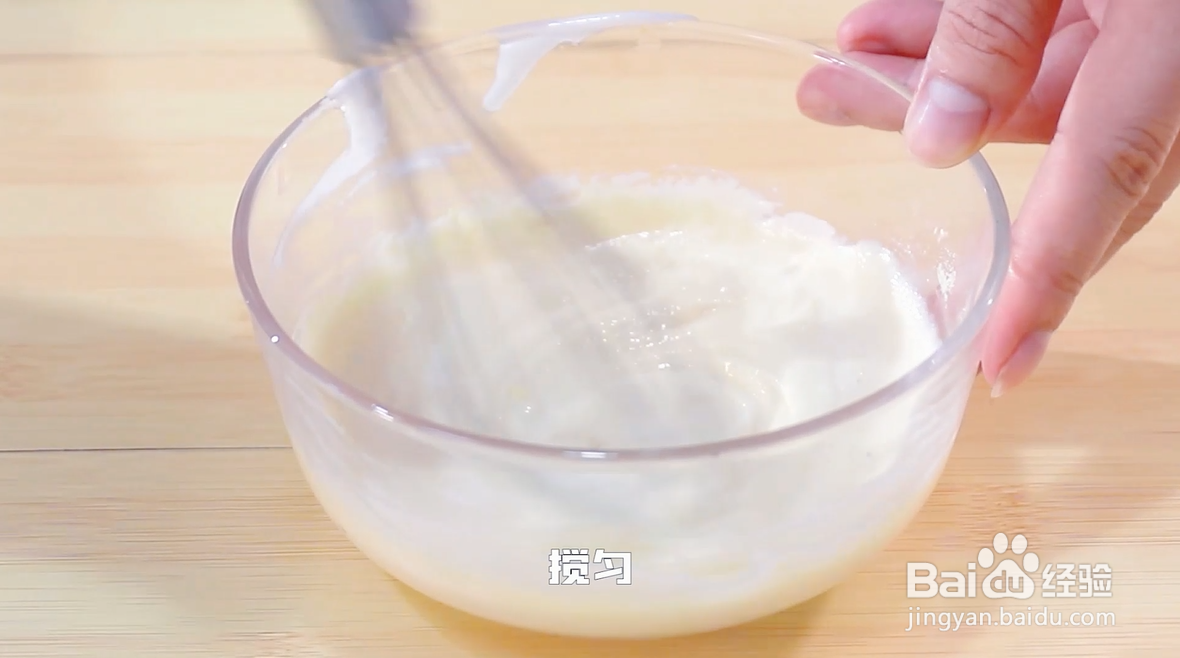豆乳蛋奶煎吐司怎么做