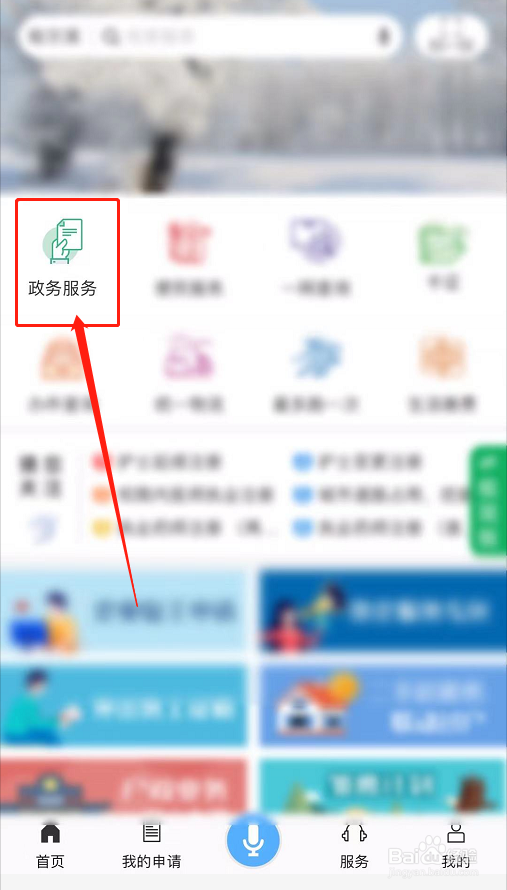 灵活就业人员退休金怎样算