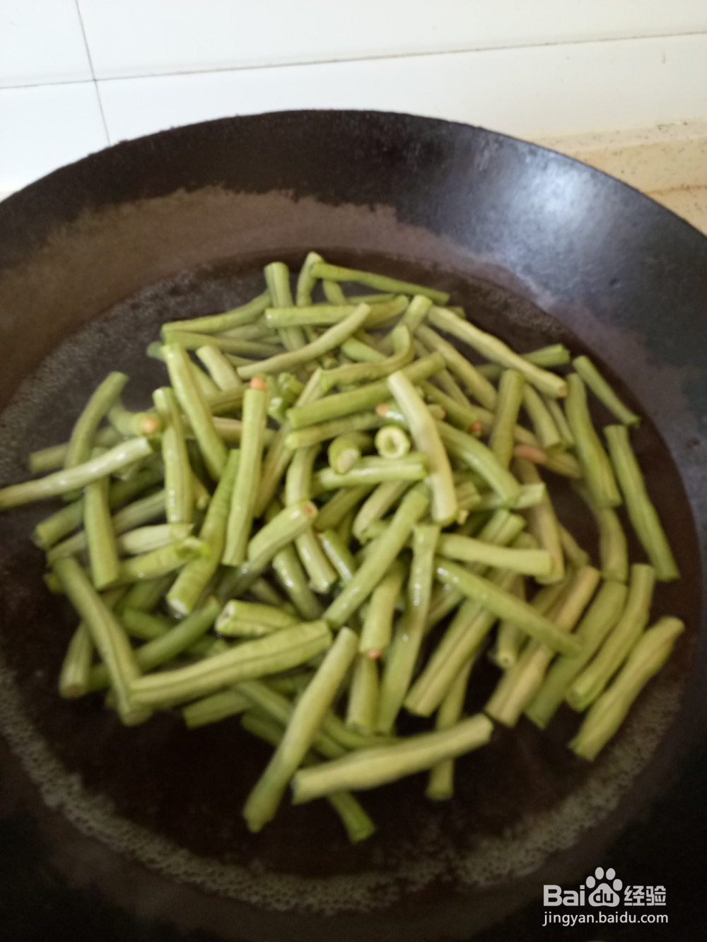 豆角芝麻酱炒香肠