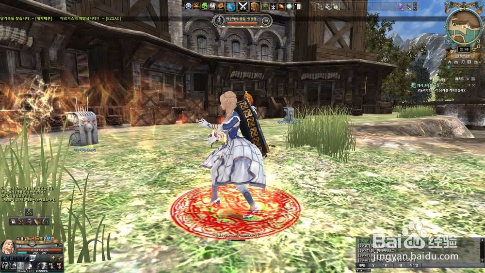 卓越之剑2露丁任务卡任务怎么做