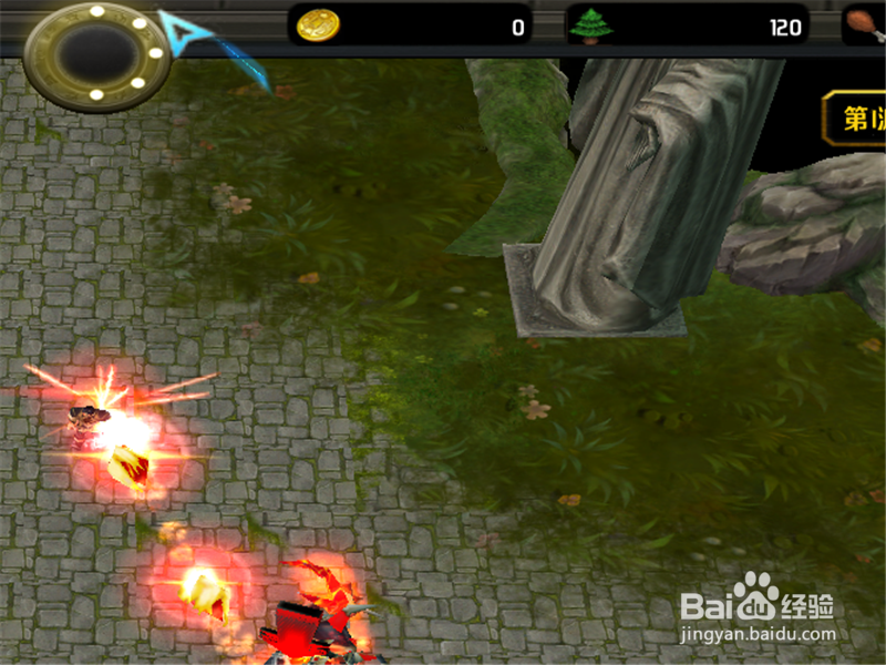 界至1.0正式版攻略 新手单刷通关开局怎么玩