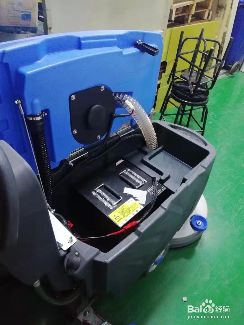 电池洗地机电充满了洗地机仍然无法启动怎么办?