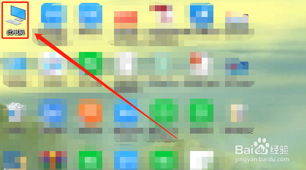 电脑怎么设置在快速访问中显示最近使用过的文件