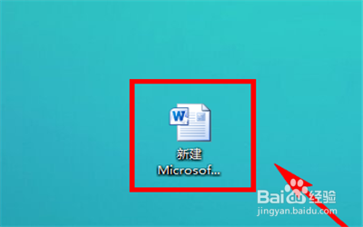 贝塔符号怎么打出来