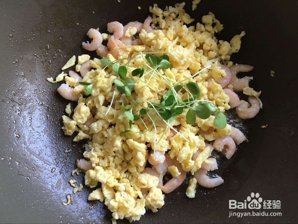 虾仁滑蛋的做法