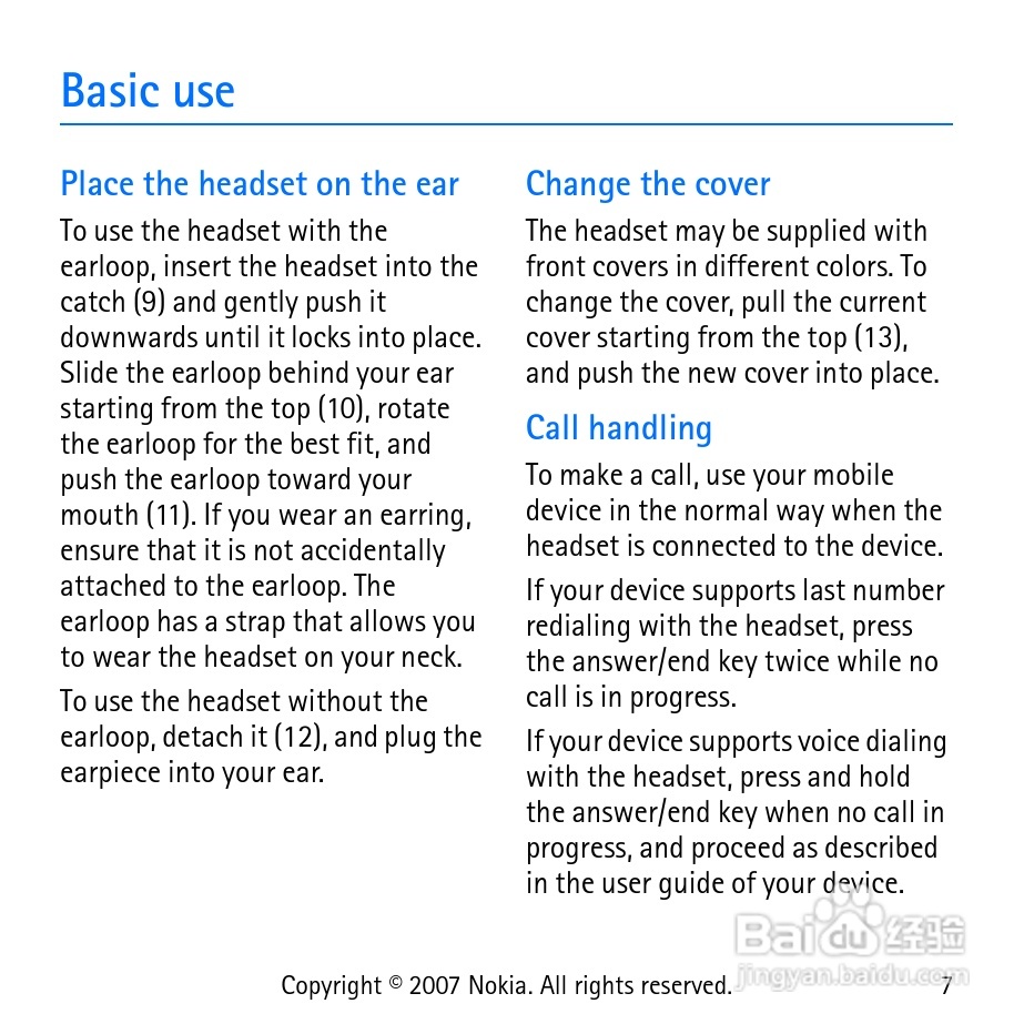 Nokia蓝牙耳机BH-303说明书:[1]