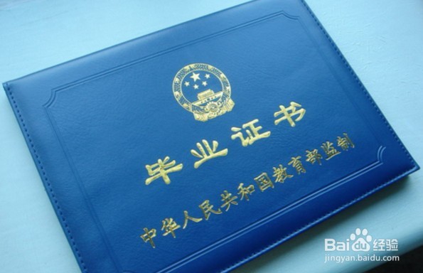 办理日本留学需要哪些材料