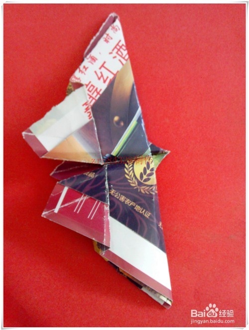 儿童快乐手工（折纸）制作：[14]蝴蝶