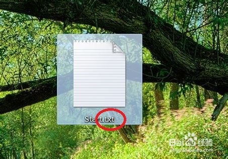 如何快速开关用电脑建立的wifi热点