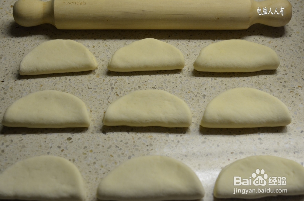 系列美食：[99]中式汉堡