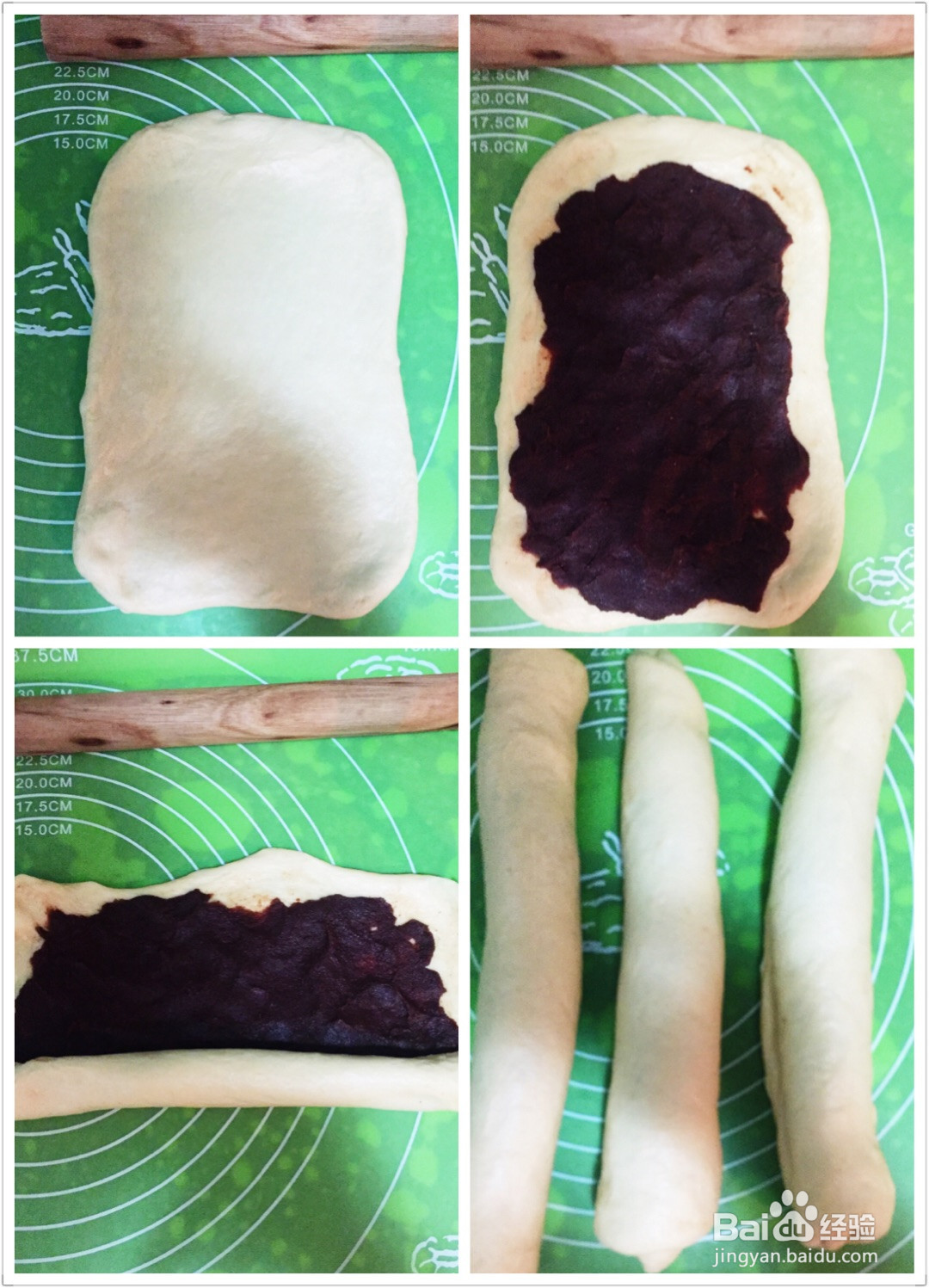 辫子豆沙面包的做法