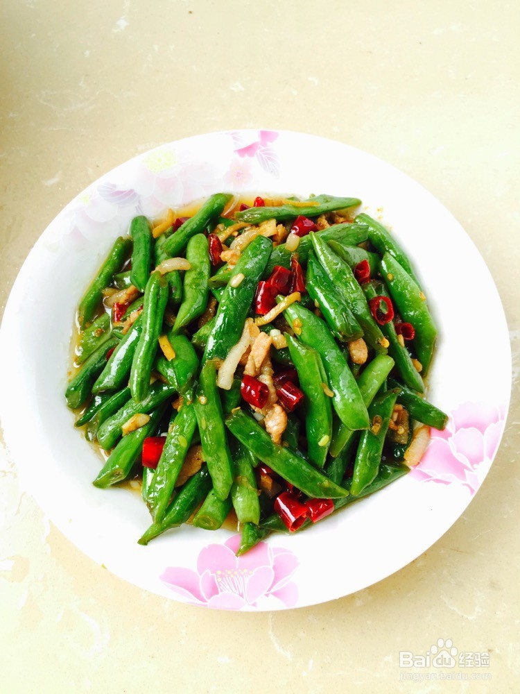 干煸四季豆是如何制作的