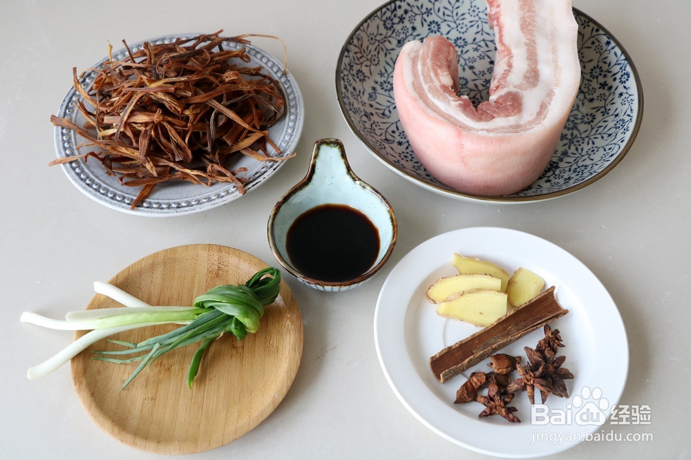 超级美味黄花菜扣肉