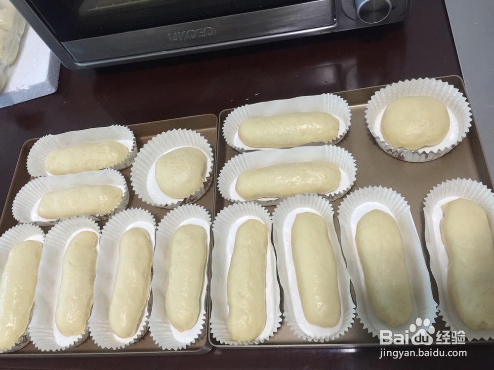 不能拒绝的肉松沙拉面包