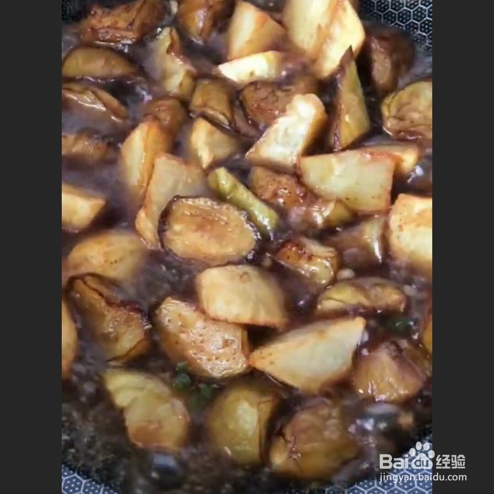 地三鲜做法教程