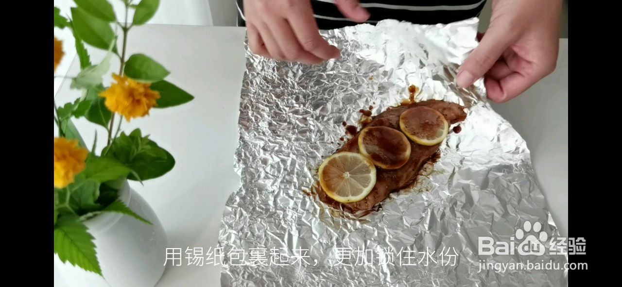 柠香黑胡椒烤鸡胸