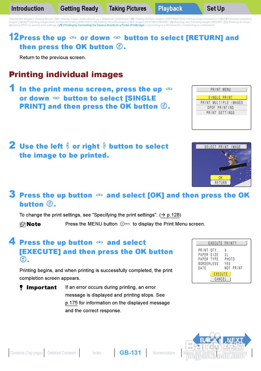 Rollei dk4010型数码相机说明书:[14]