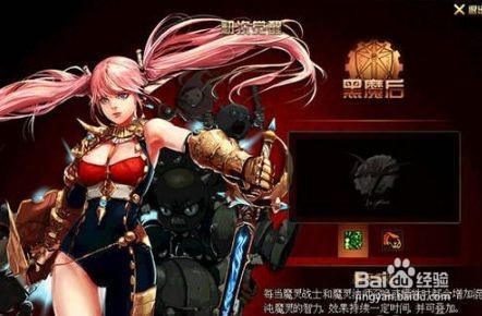 qq游戏有哪些