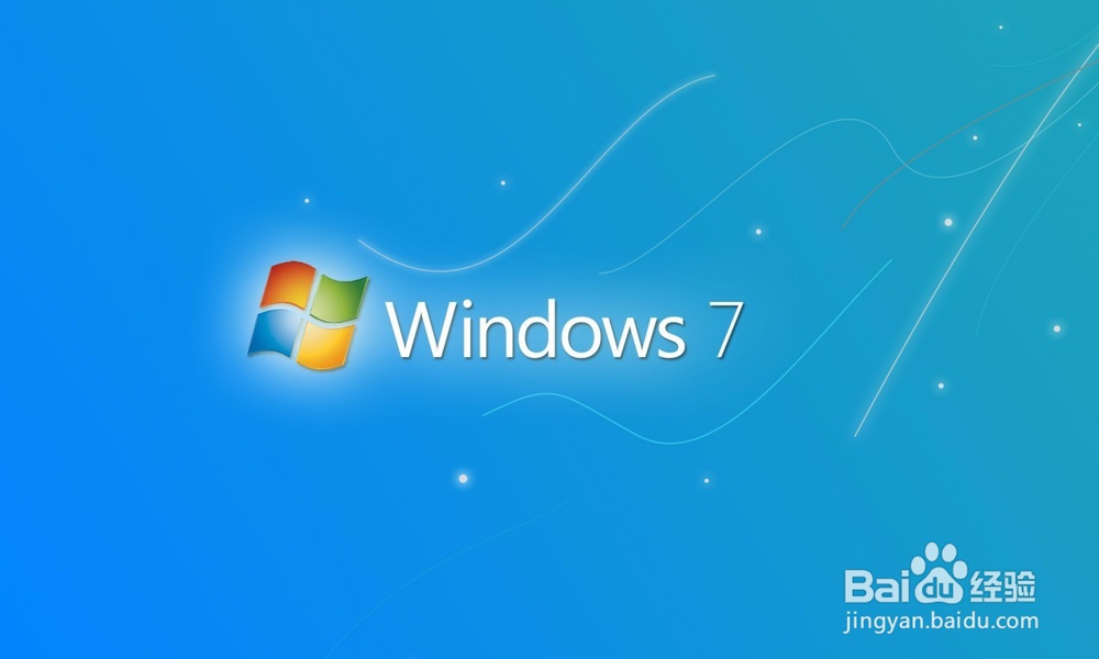 <b>如何制作U盘重装win7系统</b>