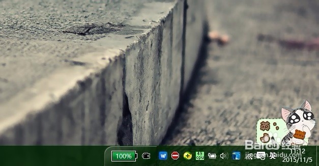 怎么把文件夹固定到任务栏工具栏?