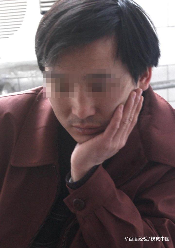 看手机的危害