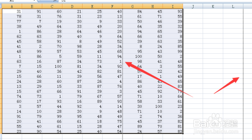 怎么设置Excel文件的页面大小