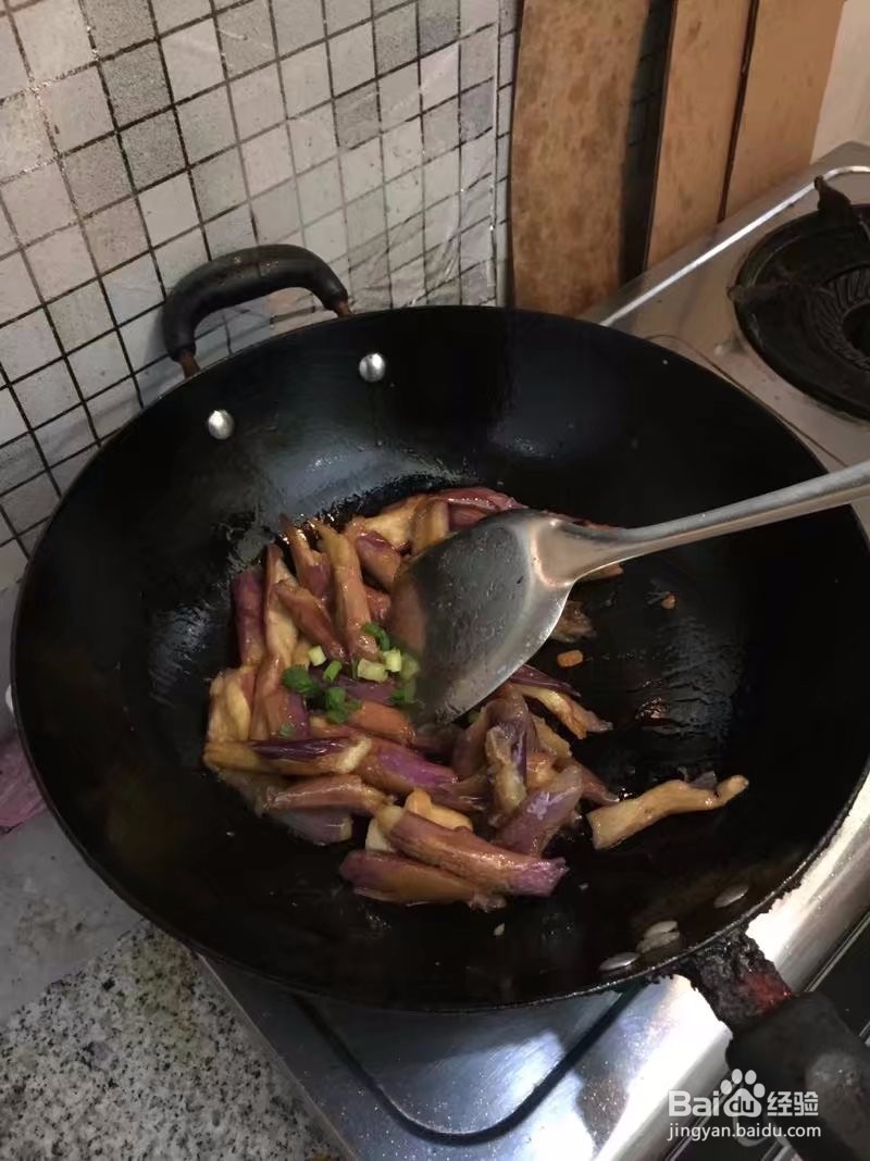 葱香茄子怎么做