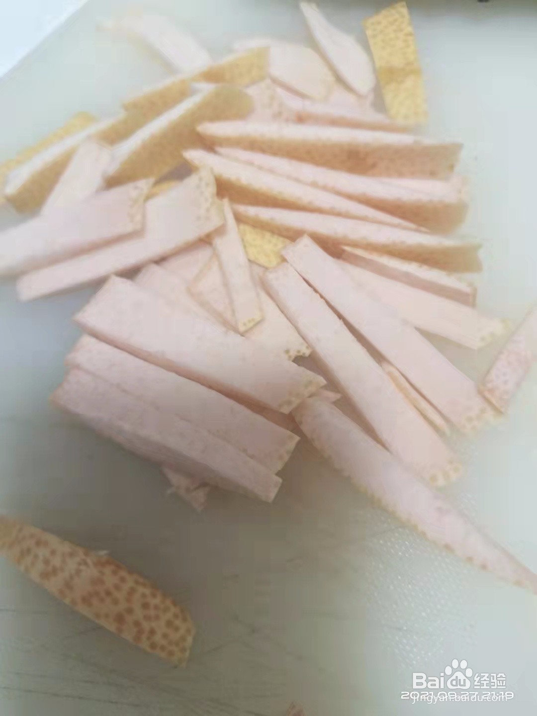 好吃的柚子皮糖的做法